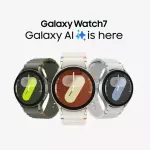 Samsung Galaxy Watch 7 (44mm)