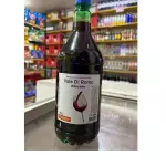 Vale da Serra Suave 1,5l