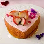 Torta personal de vainilla