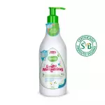 Limpa Mamadeiras 500ml