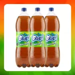 Bulto Glup Manzanita 2l