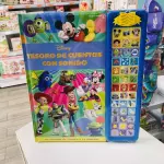 TESORO DE CUENTOS CON SONIDO DISNEY