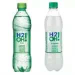 H2O Limoneto