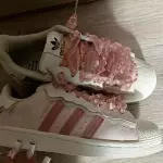 Superstar