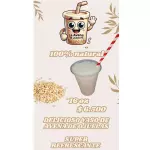 Avena de ojuelas