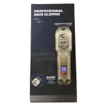 MAQUINA DE BARBEAR CLIPPER 46424