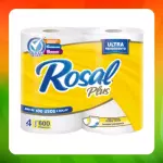 Bulto Rosal Papel Amarillo 600h