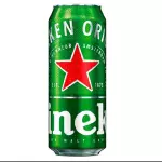Heineken Latão 473ml