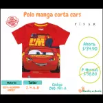 Polo manga corta cars