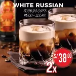 WHITE RUSSIAN