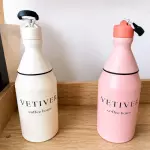 Daily Bottle
