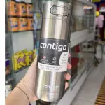 Contigo AUTOSEAL LUXE plateado