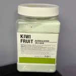 Jelly Mask /  Kiwi Fruit