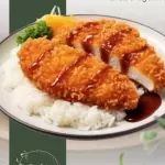 CHICKEN KATSU