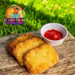 Orden De Papas Hash Brown