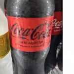 Coca cola  ZERO 500ml