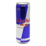 RED BULL TRADICIONAL LATÃO 473ML