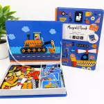 LIBRO MAGNÉTICO JANOD  TRANSPORTE