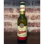 Cerveza Czechvar