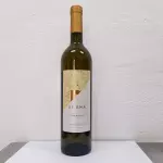 Dilema Blanco