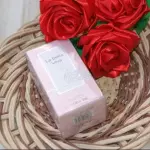 Perfume V.V. Love