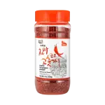 Haitai Gochugaru en hojeulas