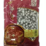 茨实 DRIED FOX NUT