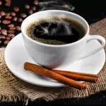 CAFE PASADO