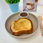 Pão com Nutella