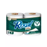 PAPEL SANITARIO ROSAL 2 UND 215H