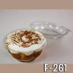 EMBALAGEM F-261