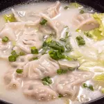 SOPA DE DUMPLING 一碗水饺