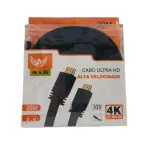 CABO HDMI 20M 4K ALTOMEX AL-HDMI-20M