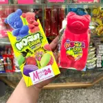 CAJITAS MOGUL