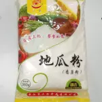 地瓜粉（番薯粉）Almidón de patata