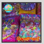 Gomitas Kilo variedad forma y sabor