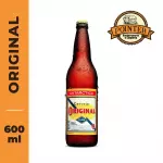 ORIGINAL 600ml 🚀