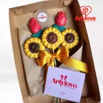 Ramo ChocoGlamar