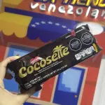 Cocosette Venezolano paquete 4und