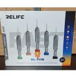 KIT DESARMADOR RELIFE RL-717A
