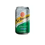 Ginger ale