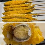 CAPELIN FRITO 多春鱼