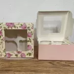 Caja de carton para 4 cupcakes
