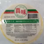 真味饺子皮（黄色）masa de dumplings