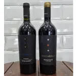 Vinhos Italianos