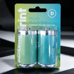 PILHA D MAXPRINT ALCALINA LR20 1.5V