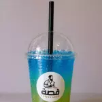 Kiwi Blue