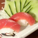 Atum SUSHI. unid.