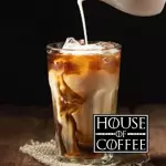 Caramel Macchiatto Helado