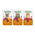 NEXPET SACHES GATO 85GR